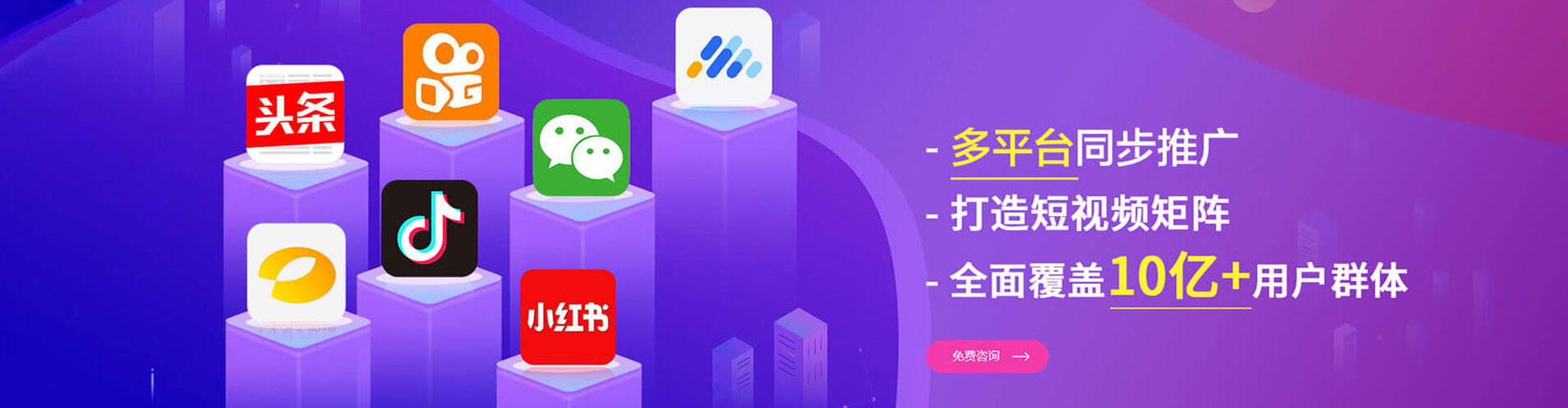 光明谷歌sem