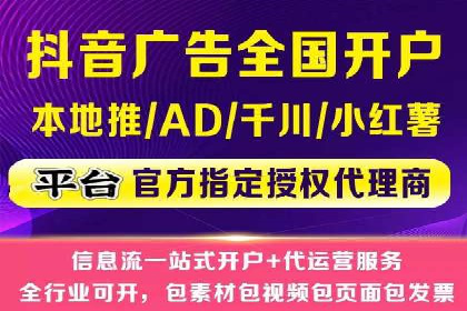 百度推广平台实战经验：案例解析，助力企业成长