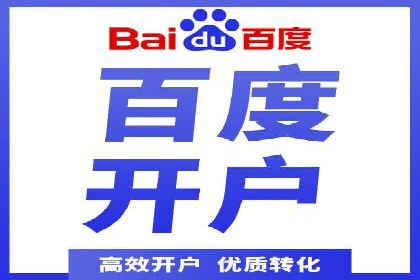 某某sem公司案例解析：如何运用SEM策略助力企业增长