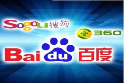 深度解析：百度推广的五大成功案例